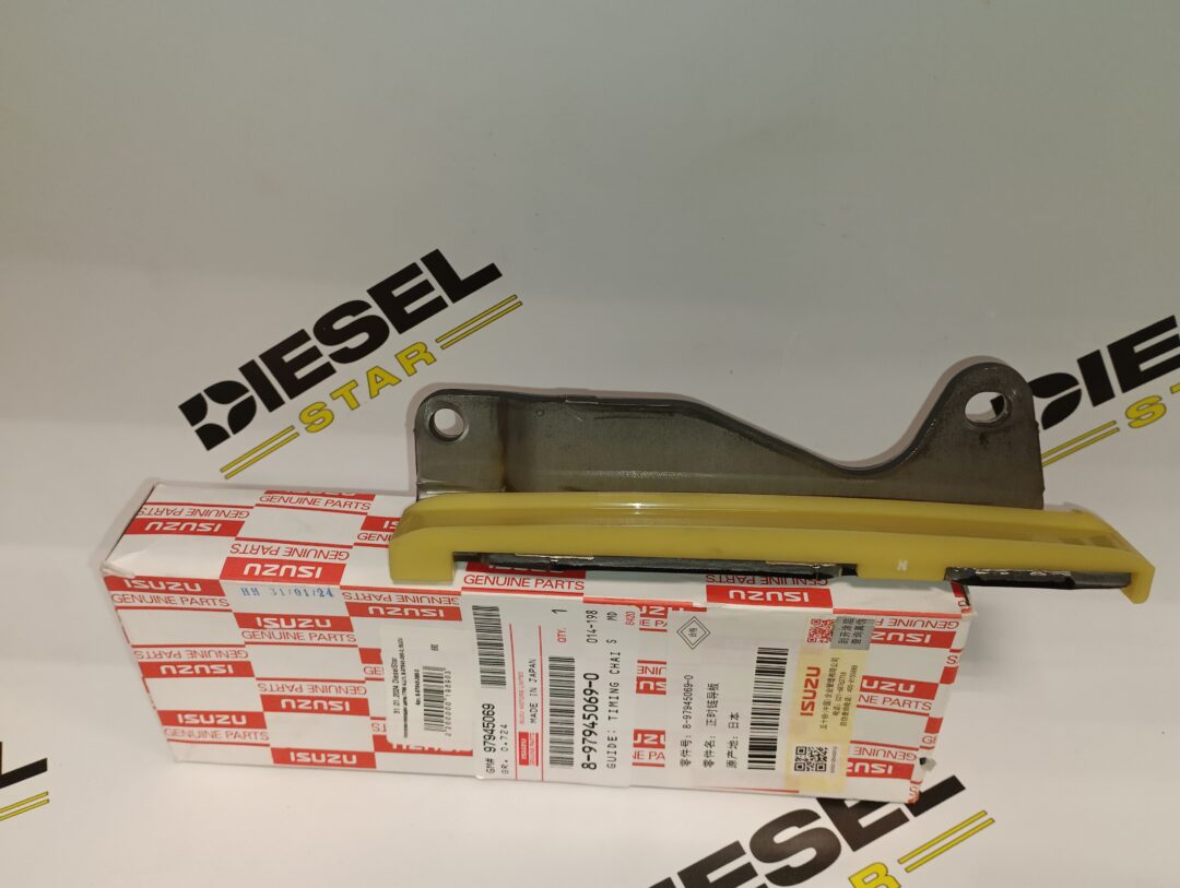 Направляющая цепи ГРМ 4JJ1, 8-97945-069-0, ISUZU Направляющая цепи ГРМ 4JJ1, 8-97945-069-0, ISUZU