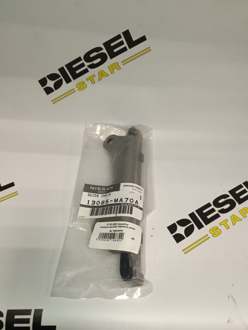 Успокоитель цепи ZD30, 13085-MA70A, NISSAN Успокоитель цепи ZD30, 13085-MA70A, NISSAN