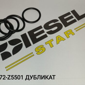 Резинка на форсунку 11072-Z5501, JKC