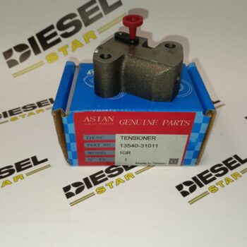 Натяжитель цепи 1GRFE, 13540-31011, ASIAN Натяжитель цепи 1GRFE, 13540-31011, ASIAN