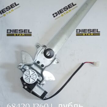 Стеклоподъемник с мотором 68420-1260, LH, HINO RANGER, JKC