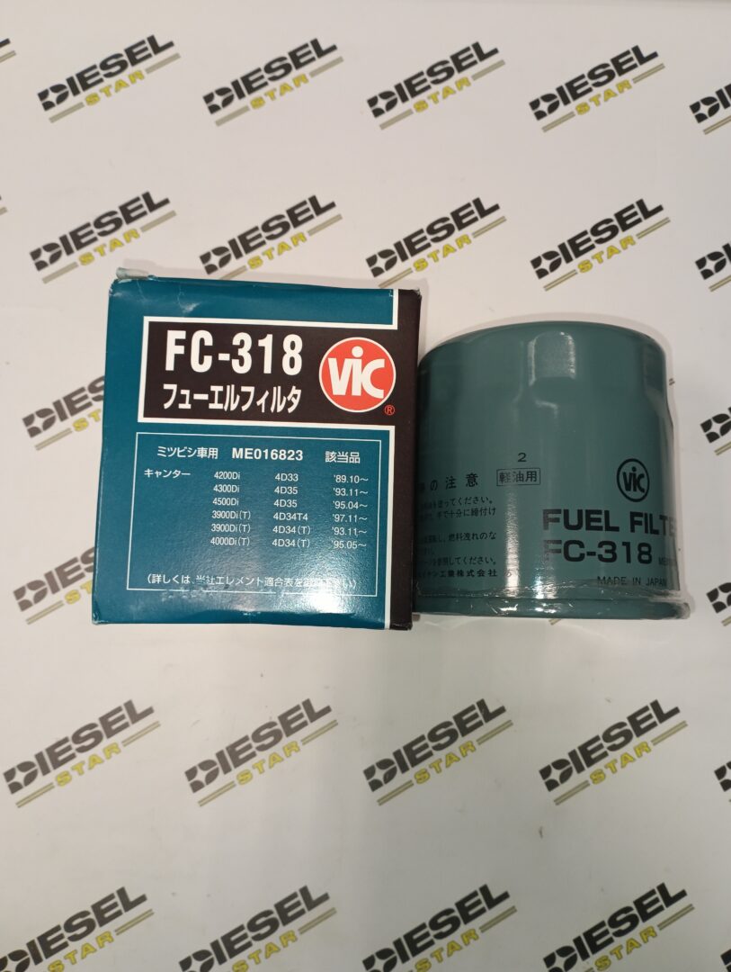Фильтр топливный FC-318, VIC Фильтр топливный FC-318, VIC