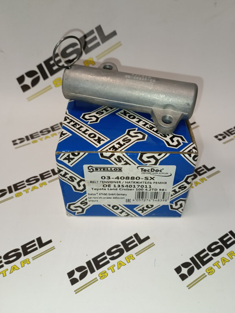 Натяжитель 1HZ, 1HDFTE, 03-40880-SX, 13540-17011, STELLOX Натяжитель 1HZ, 1HDFTE, 03-40880-SX, 13540-17011, STELLOX