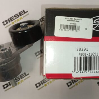 Ролик T39291, Gates