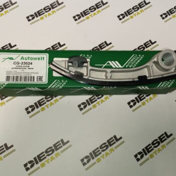 Успокоитель цепи ГРМ ZD30DDT, CG-33024, AUTOWELT