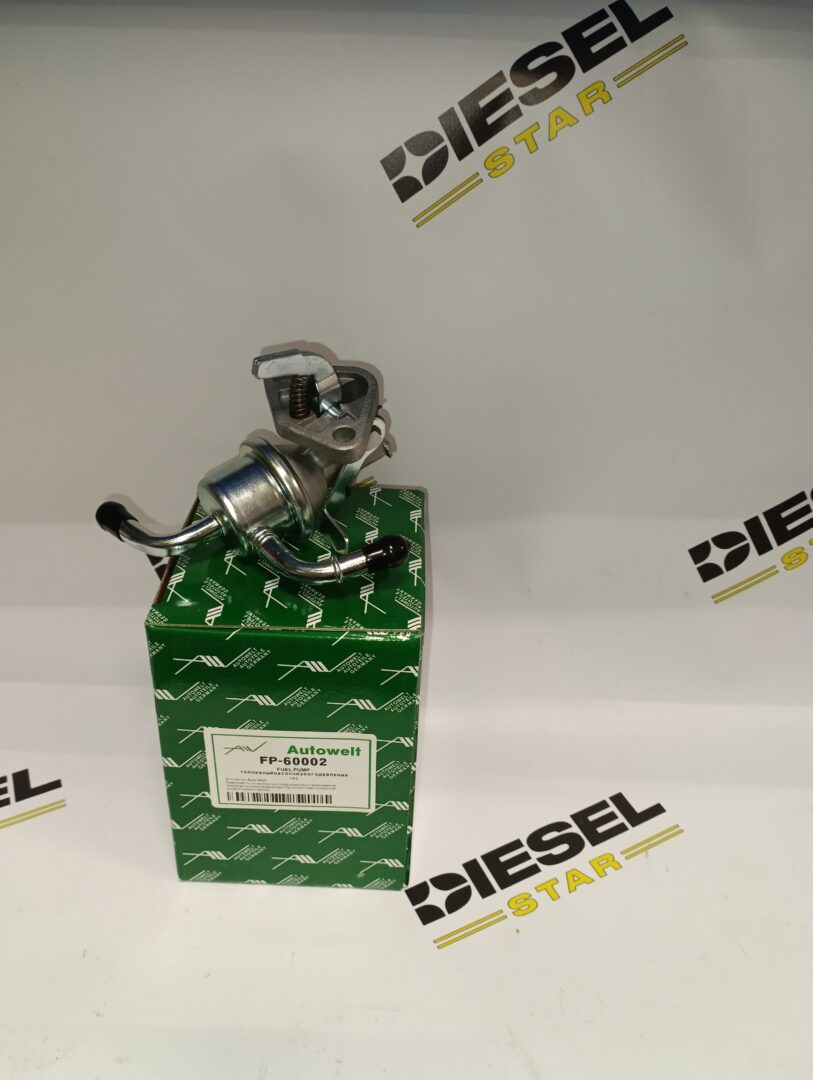 Топливный насос низкого давления 16285-52030, 16285-52032, FP-60002 AUTOWELT Топливный насос низкого давления 16285-52030, 16285-52032, FP-60002 AUTOWELT