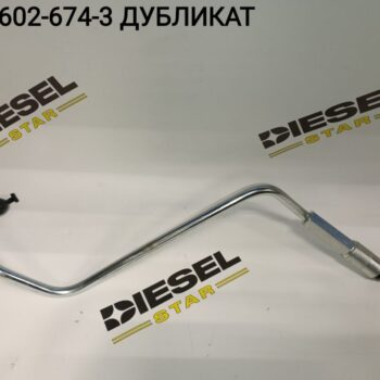 Трубка топливная №1, 6HK1, 8-97602-674-3, JKC