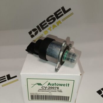 Дозирующий клапан  CV-20076, AUTOWELT