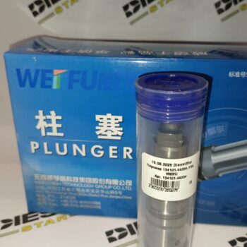 Плунжер 134101-4420#, P30, WEIFU