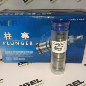 Плунжер 134101-6320#, P48, WEIFU
