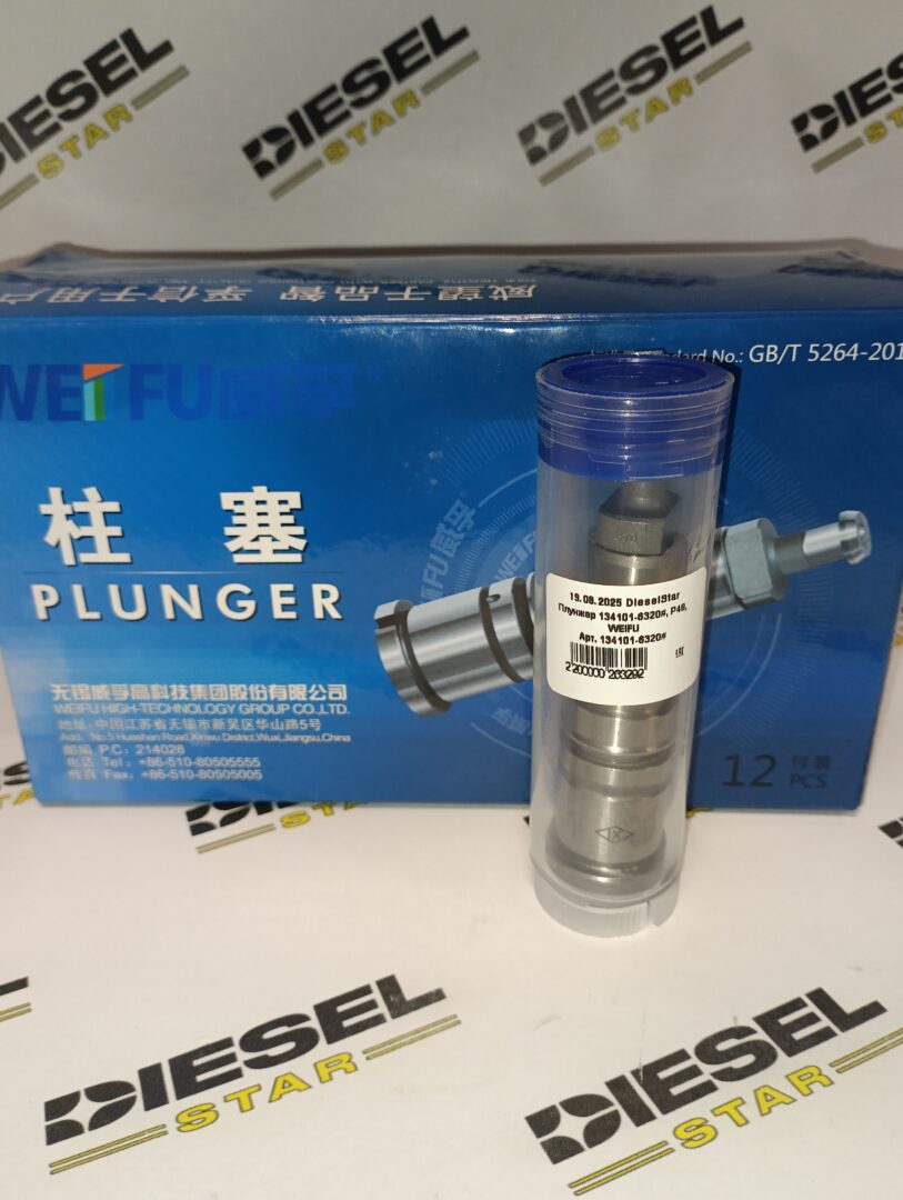 Плунжер 134101-6320#, P48, WEIFU Плунжер 134101-6320#, P48, WEIFU
