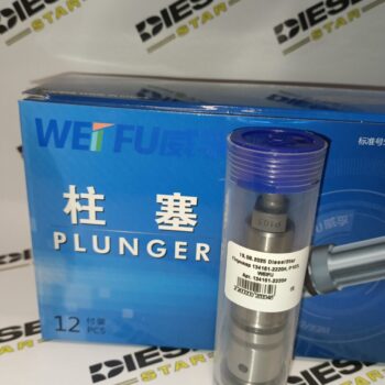 Плунжер 134151-2220#, P103, WEIFU