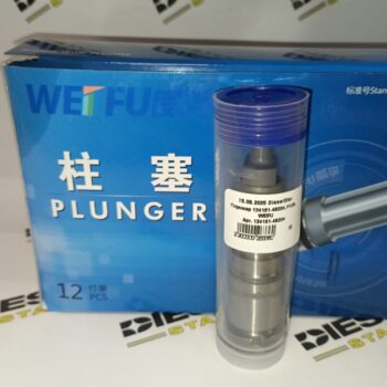 Плунжер 134151-4820#, P128, WEIFU