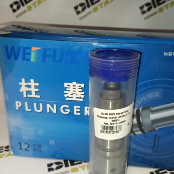Плунжер 134151-5120#, P131, WEIFU