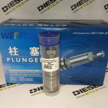 Плунжер 134152-8820#, P268, WEIFU