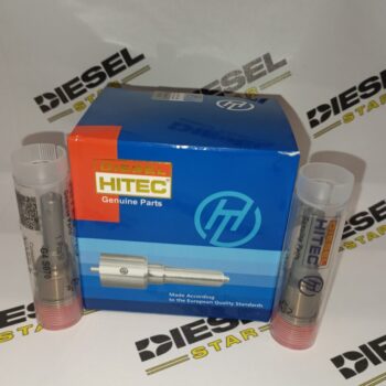 Распылитель G4S070, HITEC