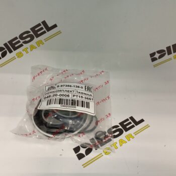 Ремкомплект рулевого редуктора ISUZU ELF, 8-97356-138-0, ZEVS