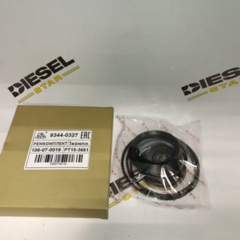 Ремкомплект рулевого редуктора 9344-0327, ZEVS