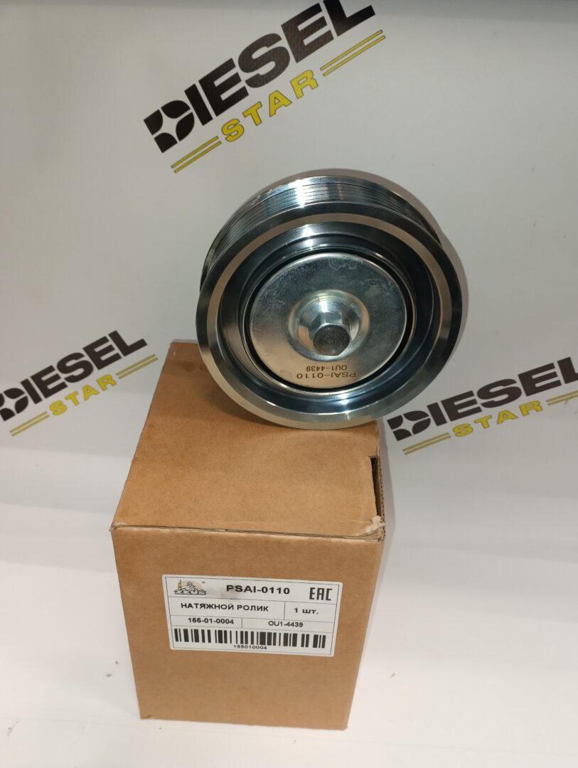 Ролик натяжной приводного ремня HINO700, E13C-T, 16603-E0110, PSAI-0110, ZEVS Ролик натяжной приводного ремня HINO700, E13C-T, 16603-E0110, PSAI-0110, ZEVS