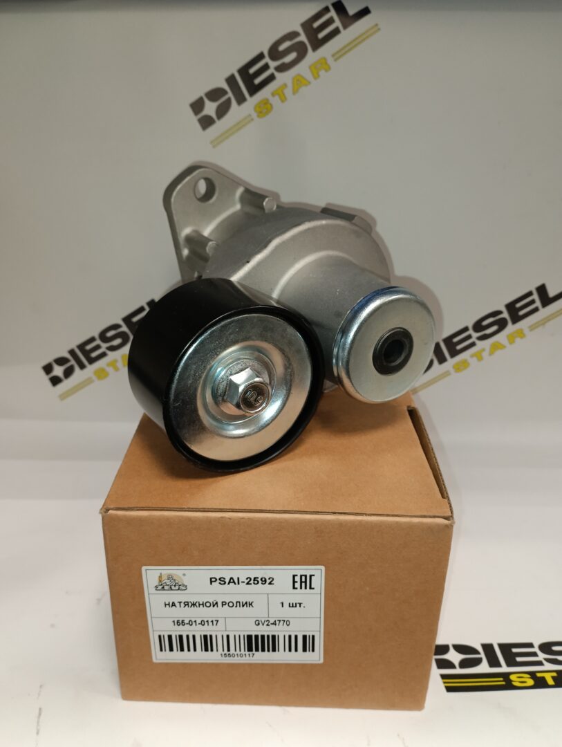 Ролик натяжной приводного ремня HINO500 J08E, EURO5, 16620-E0051, PSAI-2592, ZEVS Ролик натяжной приводного ремня HINO500 J08E, EURO5, 16620-E0051, PSAI-2592, ZEVS