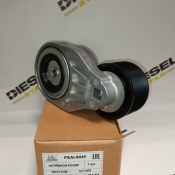 Ролик натяжителя ремня D6CB, D6CC, 25257-84400, PSAI-8440, ZEVS