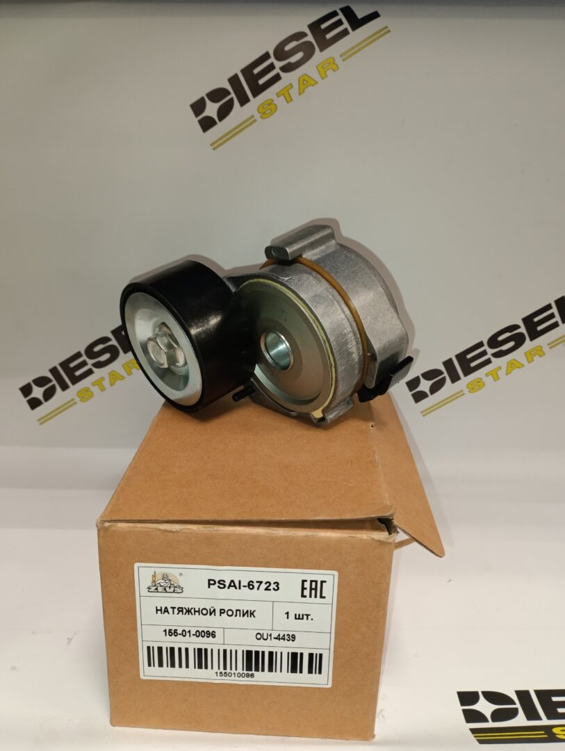Ролик натяжителя ремня 4P10, MK667237, PSAI-6723, ZEVS Ролик натяжителя ремня 4P10, MK667237, PSAI-6723, ZEVS