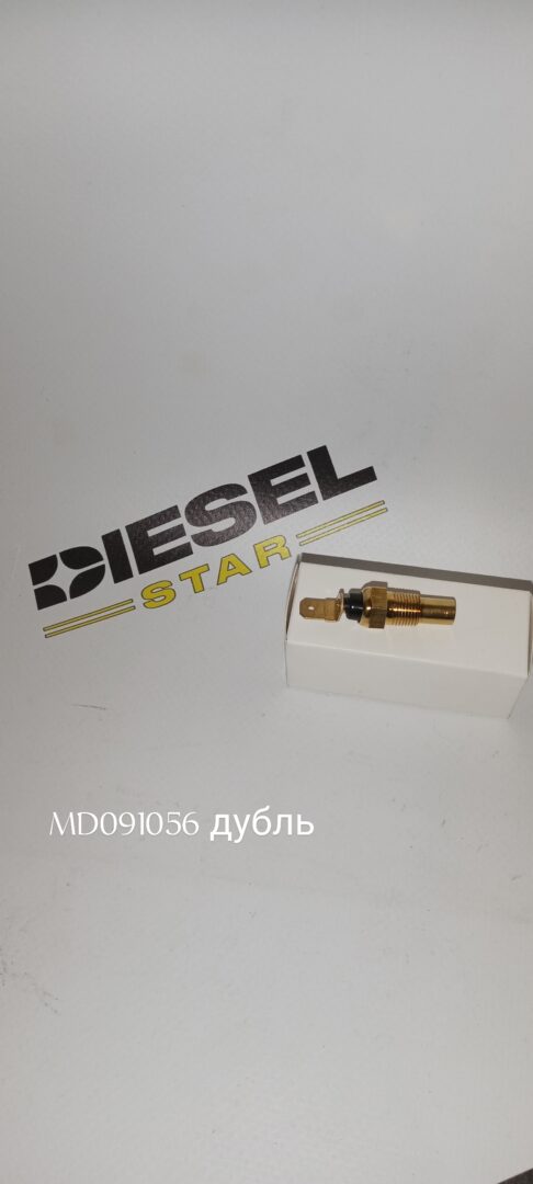 Датчик температуры MD091056, JKC Датчик температуры MD091056, JKC