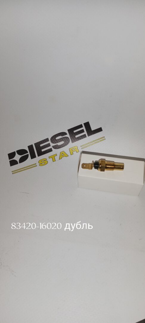 Датчик температуры 83420-16020, JKC Датчик температуры 83420-16020, JKC