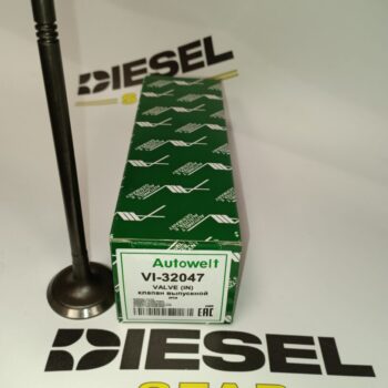 Клапан впускной  4N15, VI-32047, AUTOWELT
