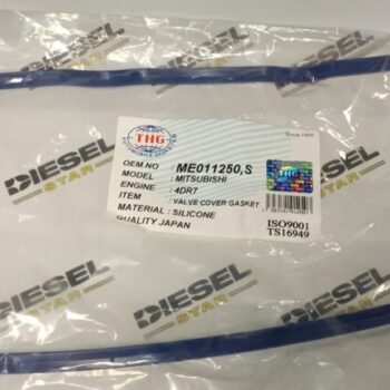 Прокладка крышки клапанов 4DR7,  ME011250, TONG HONG