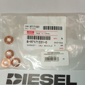 Пламягасящая шайба конусная 8-97171-331-0