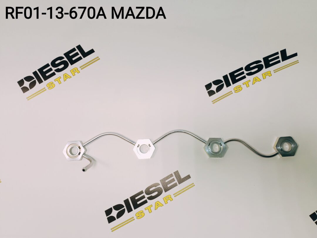 Трубка обратки RF01-13-670A, MAZDA Трубка обратки RF01-13-670A, MAZDA
