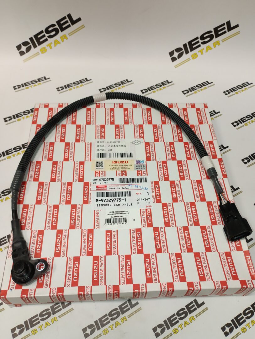 Датчик распредвала 8-97329-775-1, ISUZU Датчик распредвала 8-97329-775-1, ISUZU