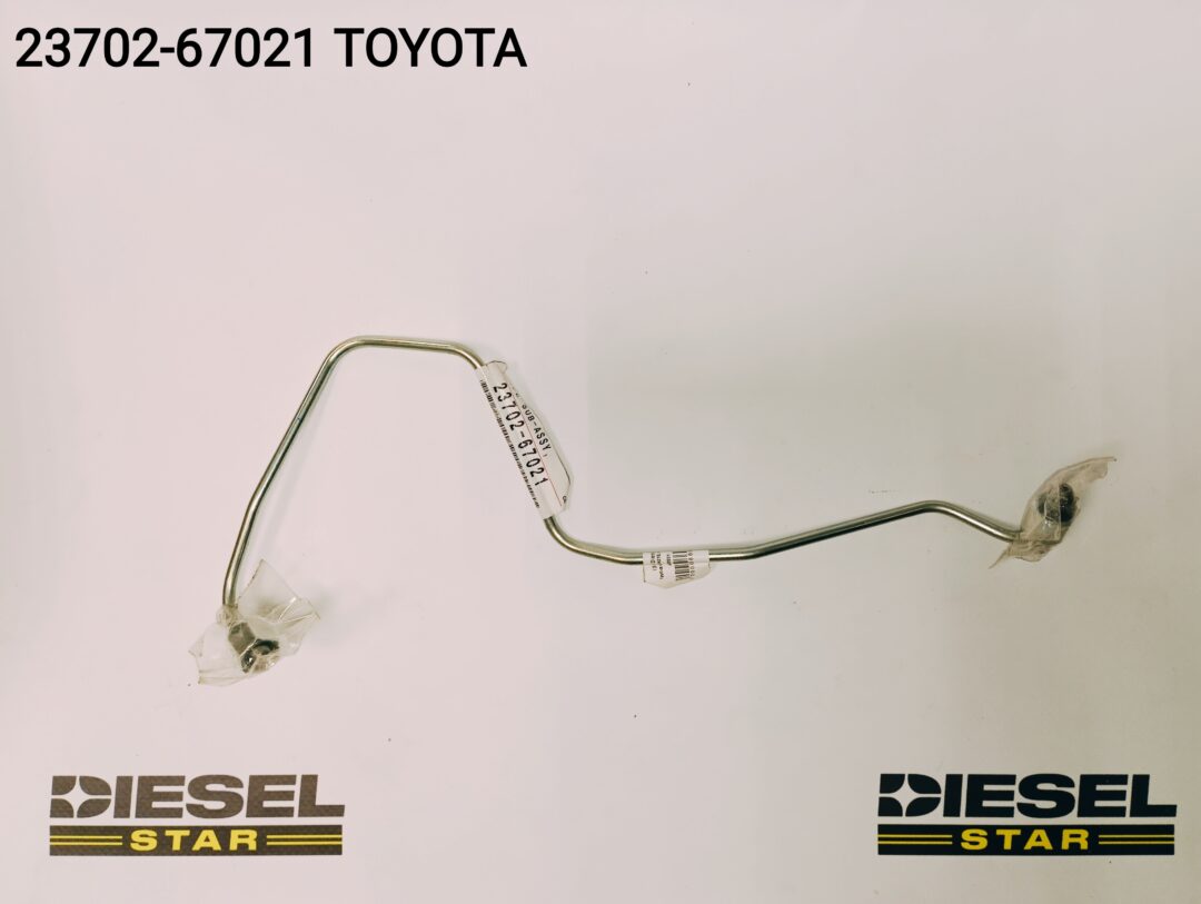 Трубка топливная 1KZTE, 23702-67021, TOYOTA Трубка топливная 1KZTE, 23702-67021, TOYOTA