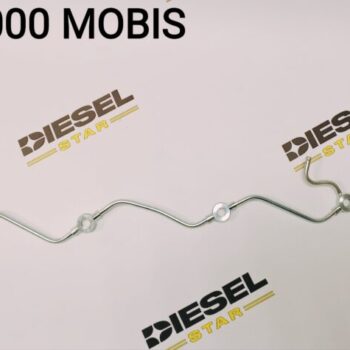 Трубка обратки D6DA, 31610-8Y000, MOBIS