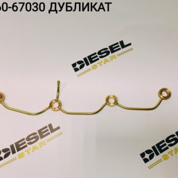 Трубка обратки 23760-67030, JKC