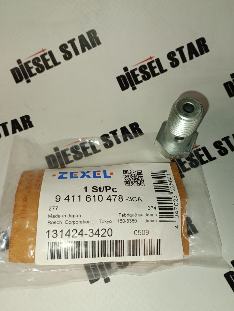 Клапан обратки 131424-3420, 9411610478 Клапан обратки 131424-3420, 9411610478