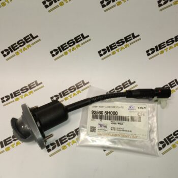 Подсветка номера Hyundai HD35 HD65 HD72 HD78  92560-5H000 Hyundai/Kia