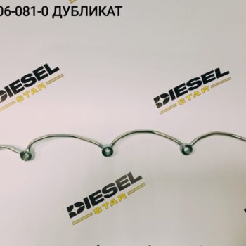 Трубка обратки 8-97306-081-0, JKC