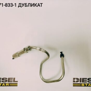 Трубка топливная №3, 4HK1, 8-97371-833-1, JKC