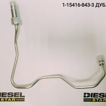 Трубка топливная №2, 6WG1, 6WF1, 1-15416-843-3, JKC