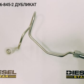 Трубка топливная №4, 6WG1, 6WF1, 1-15416-845-2, JKC
