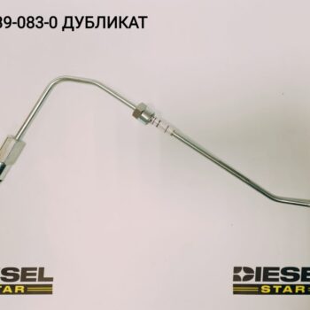 Трубка топливная №1, 6WG1, 6WF1, 1-15416-487-0  8-97539-083-0, JKC