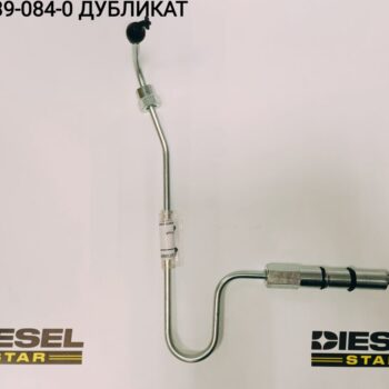 Трубка топливная №2, 6WG1, 6WF1, 8-97539-084-0, JKC