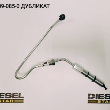 Трубка топливная №3, 6WG1, 6WF1, 8-97539-085-0, JKC