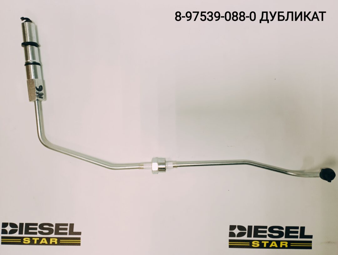 Трубка топливная №6, 6WG1, 6WF1, 8-97539-088-0, JKC Трубка топливная №6, 6WG1, 6WF1, 8-97539-088-0, JKC