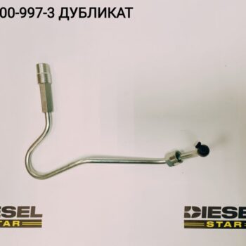 Трубка топливная №5, 6HK1, 8-97600-997-3, JKC