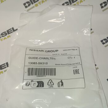 Успокоитель цепи YD22, YD25, 13085-5M315, NISSAN
