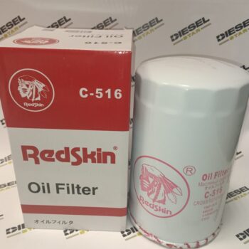 Фильтр масляный C-516 / C-525 / C-603 / C-605, REDSKIN Фильтр масляный C-516 / C-525 / C-603 / C-605, REDSKIN