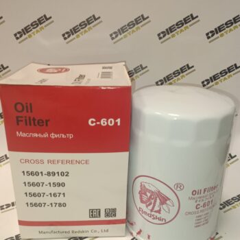 Фильтр масляный C-601, REDSKIN Фильтр масляный C-601, REDSKIN